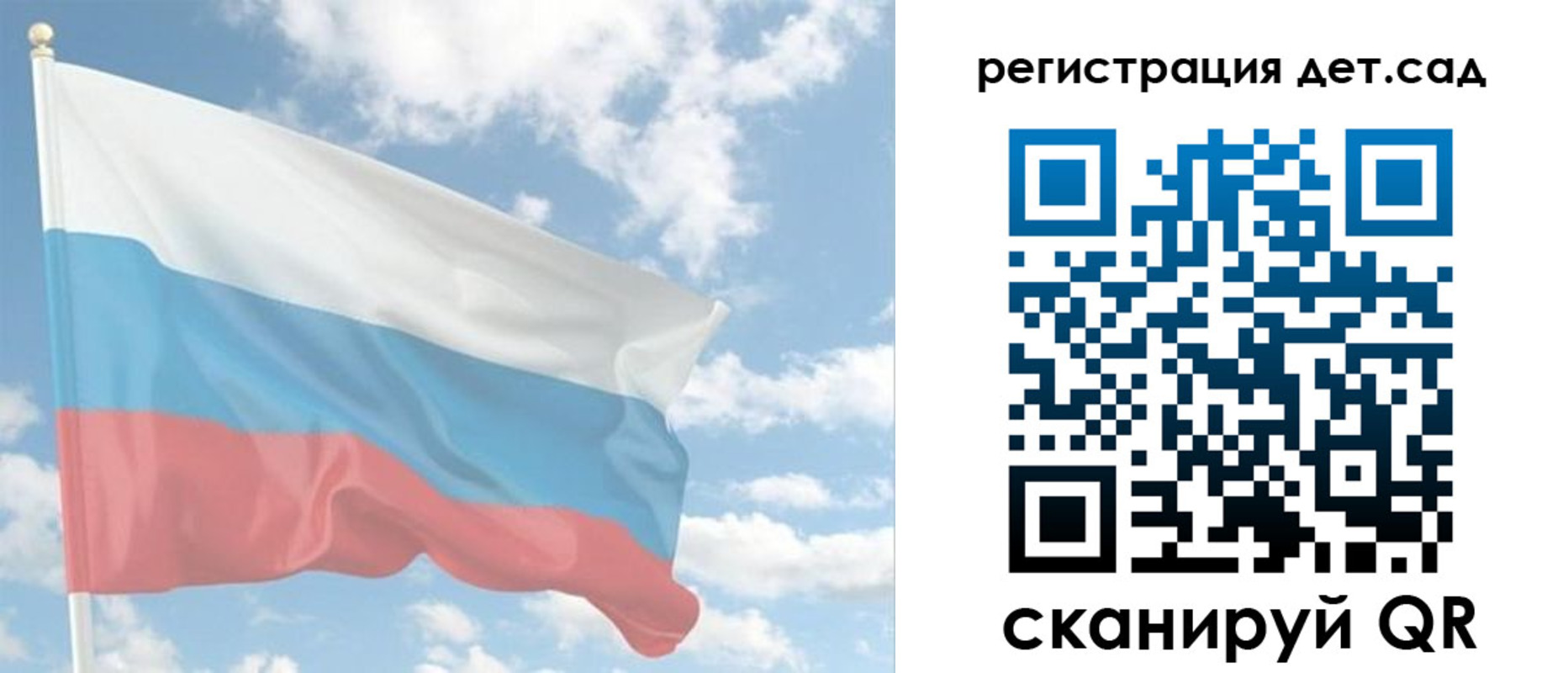 форма 3 в Лакинске
